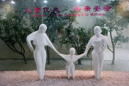親子雕像 蘇州母子中心
