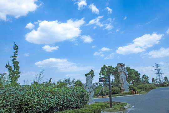 白云 公園風(fēng)景