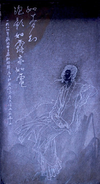 王朝云
