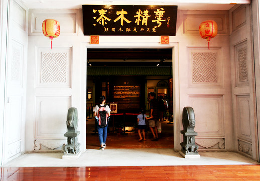 潮州木雕 展廳 廣東省博物館