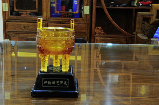 世博風(fēng)光寶鼎