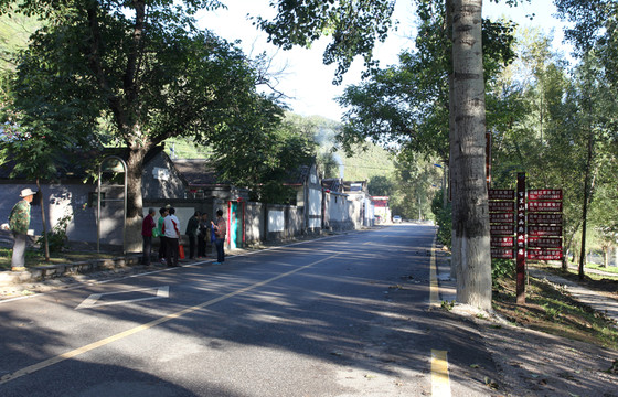道路