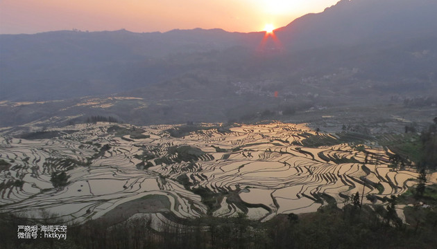 元陽梯田
