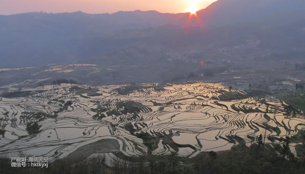 元陽梯田