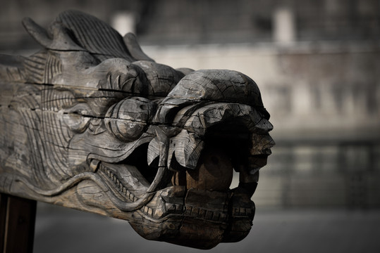 龍頭