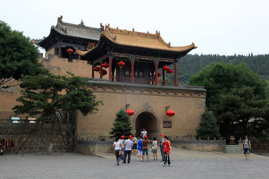 皇城相府