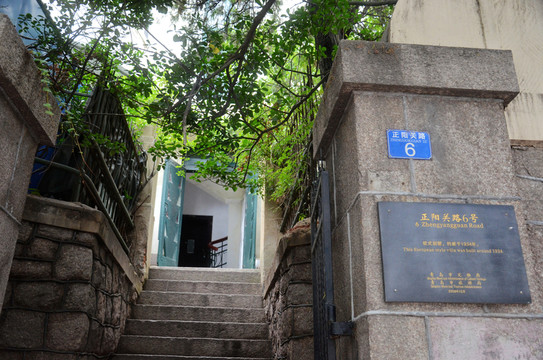 青島八大關(guān)街景 正陽(yáng)關(guān)路