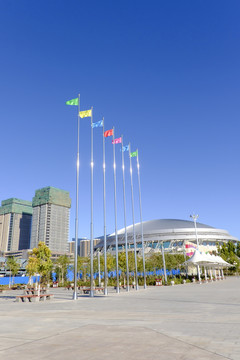 七彩廣場