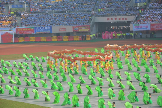 衡陽(yáng)第十屆運(yùn)動(dòng)會(huì) 開(kāi)幕式
