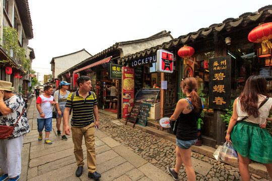 江南水鄉(xiāng)蘇州平江路古街