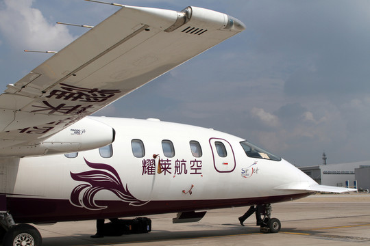 耀萊航空公務(wù)機