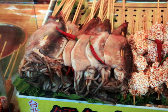烤魷魚
