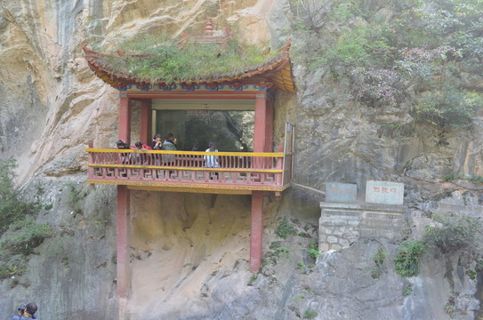 成縣風(fēng)光