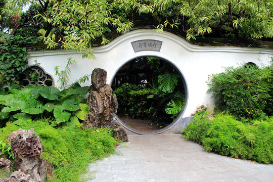 福州西湖公園