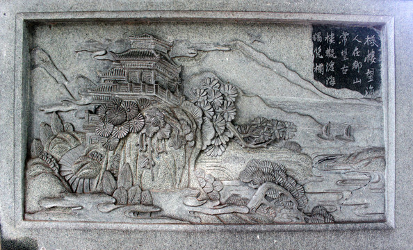 石雕壁畫