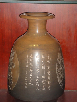 陶器