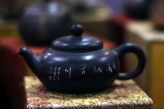 茶壺