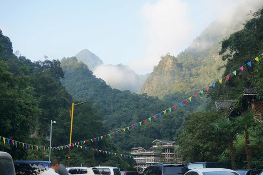 大山