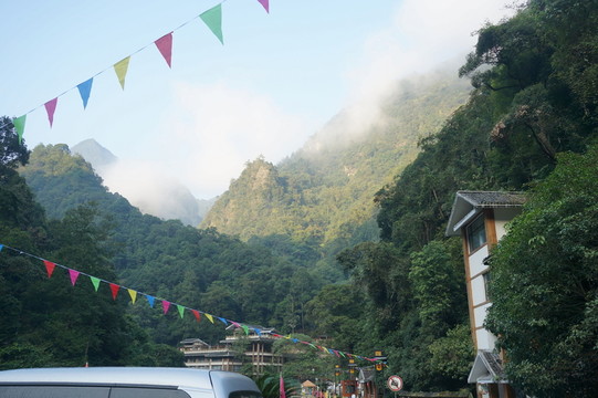 大山