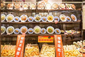 食品櫥窗