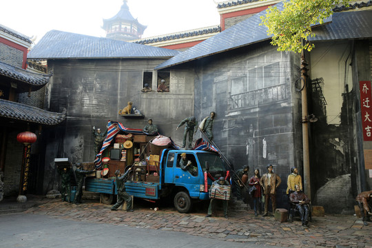 雕塑 搬家雕塑 搬家公司 藝術(shù)