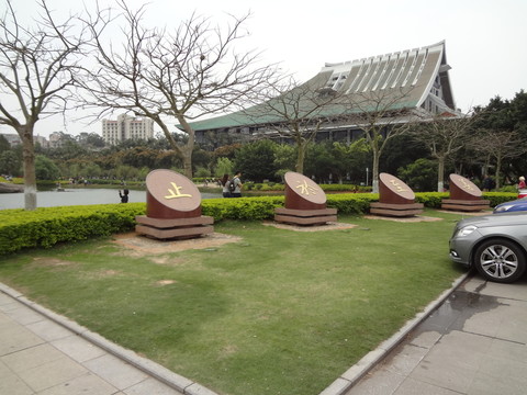 廈大校園