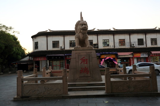 甪直古鎮(zhèn)