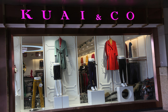 店面形象展示