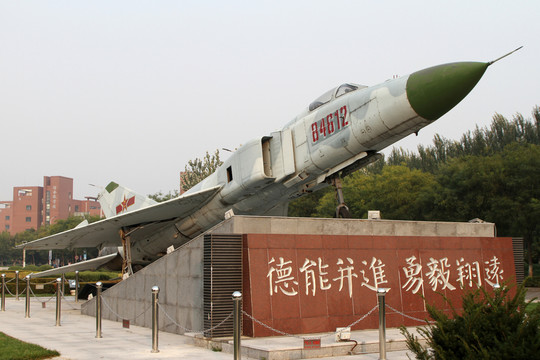 殲八二戰(zhàn)機(jī)