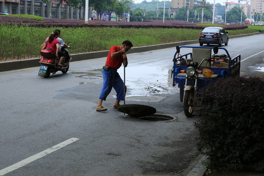 清理下水道