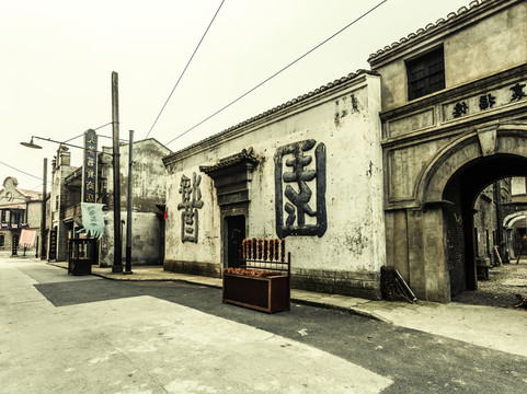 老上海（高清專輯）