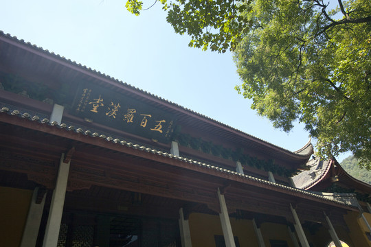 靈隱寺