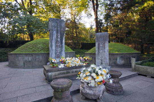 岳王廟