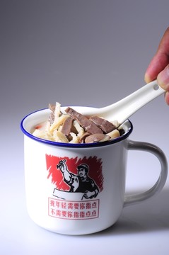 羊雜湯