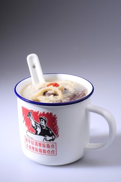 羊雜湯
