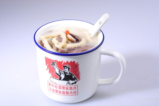 羊雜湯