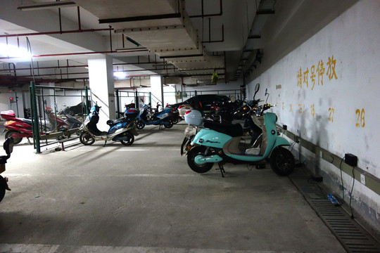 電動車停放處