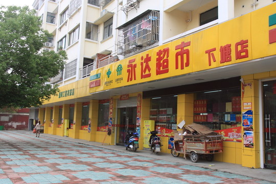 鄉(xiāng)鎮(zhèn)風(fēng)光