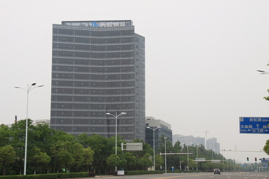 科技企業(yè)建筑