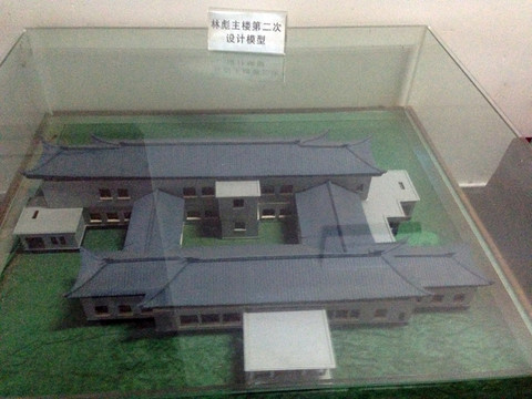 林彪地宮