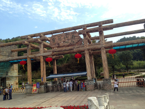 宜興竹海風(fēng)景區(qū)