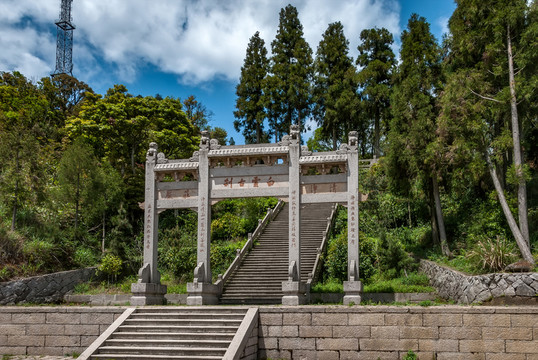 太姥山白云寺山門