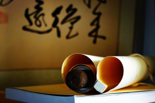 畫軸