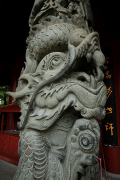 雕龍