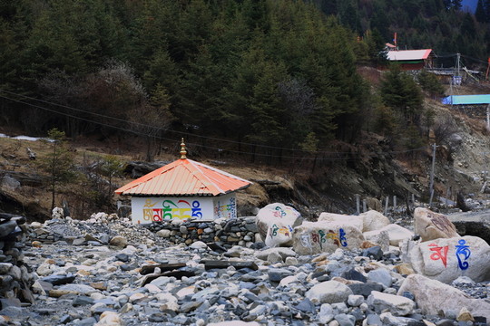 藏族民居