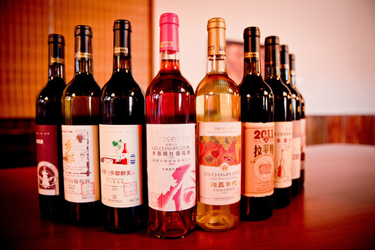 葡萄酒