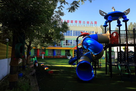 幼兒園