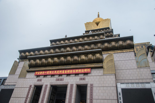 中臺禪寺