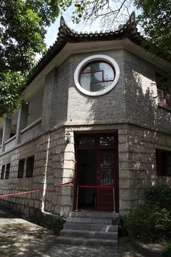 李宗仁公館