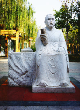 董仲舒像